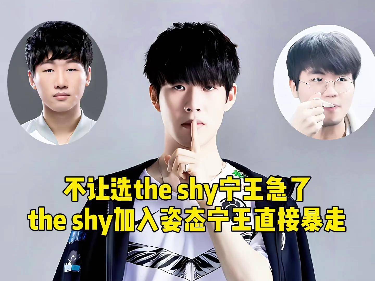 AYX中国-包含Ning重返赛场，败北首场状态出色，FPX观众沸腾！的词条-AYX中国
