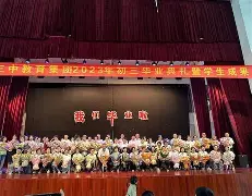 AYX中国-Ming新星战术调整表现突出，DWG前途光明！-AYX中国